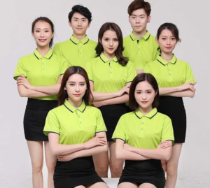 Đồng Phục Giáo Viên Mầm Non