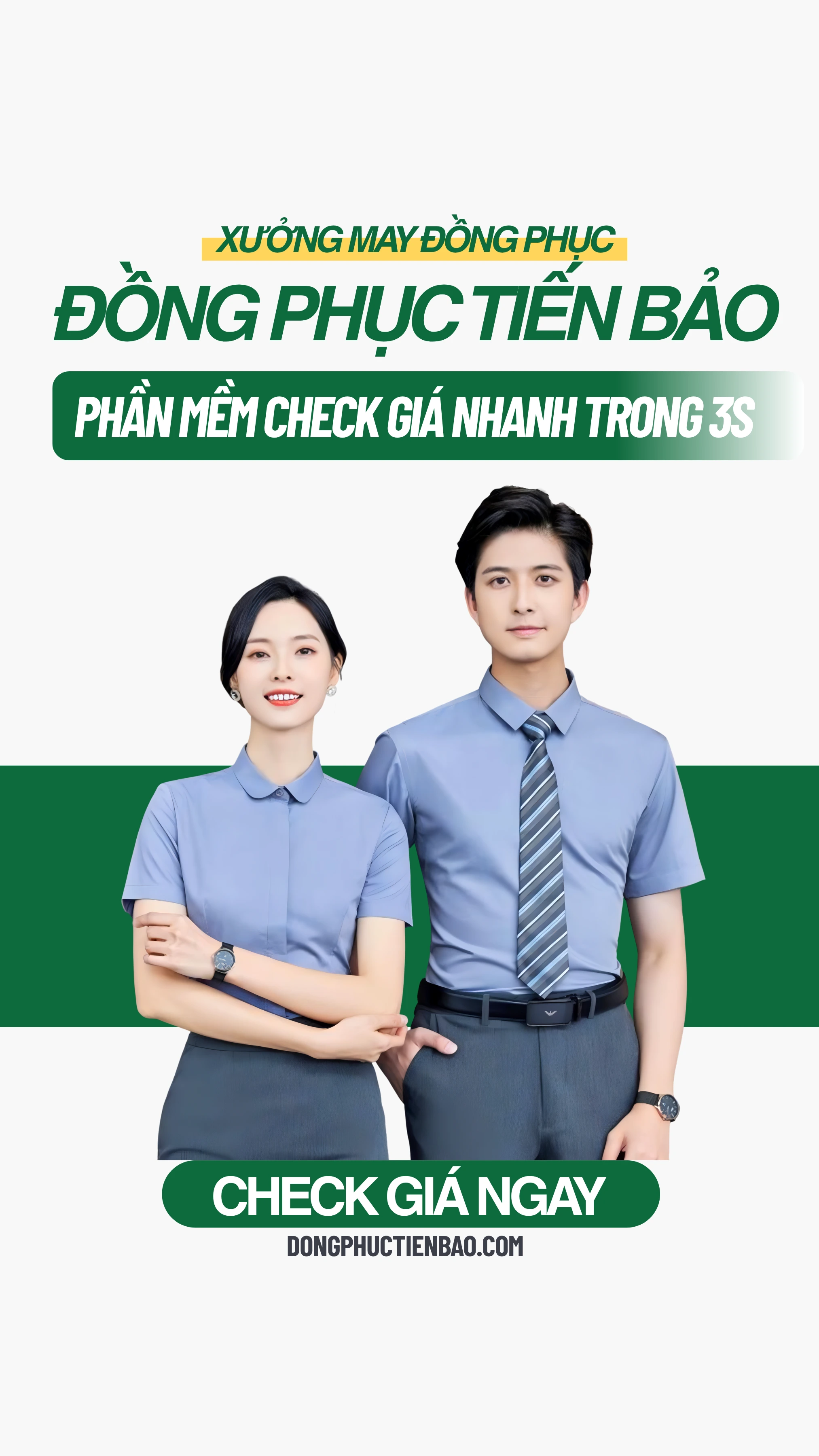 Ảnh phần mềm check giá nhanh Xưởng May Đồng Phục Tiến Bảo