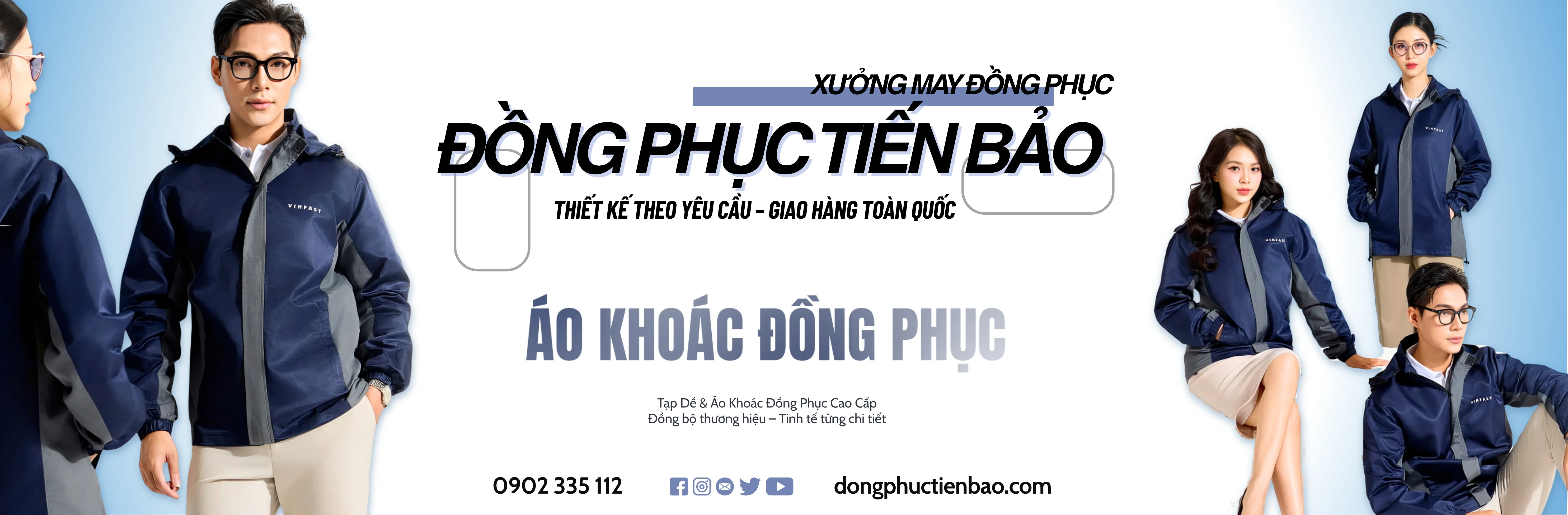 Banner Đồng Phục Tiến Bảo